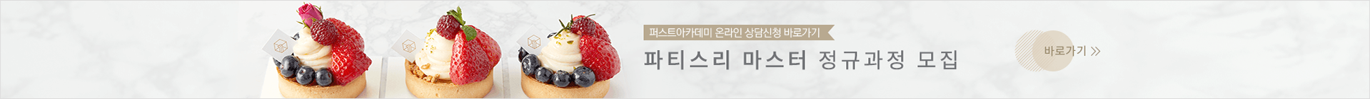 ��������� ��ī���� ����